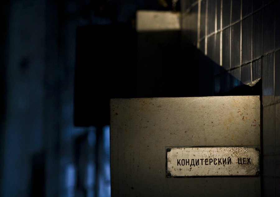 Зимняя Атмосфера Пионерских Лагерей Подмосковья
