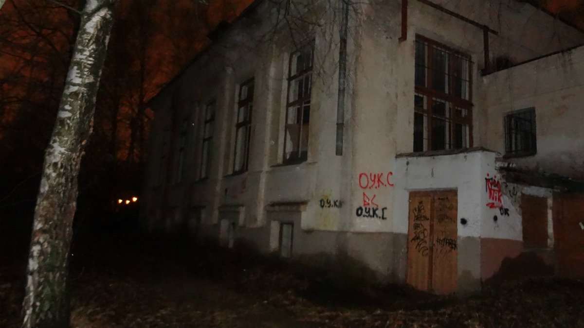 Заброшенный радиоцентр