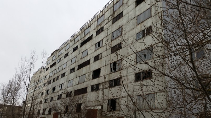Гипрохимреактив