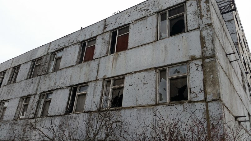 Гипрохимреактив