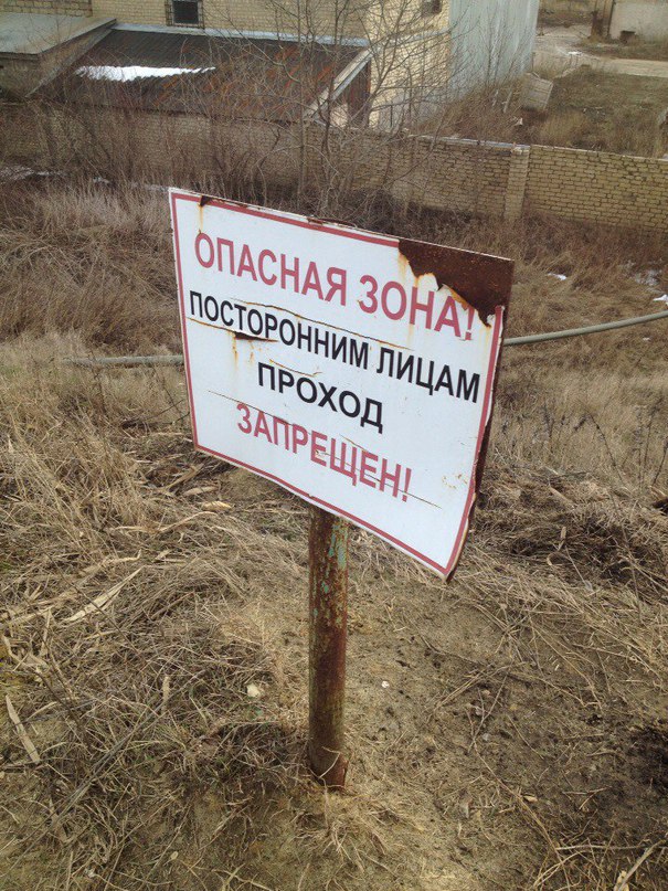 Гипрохимреактив