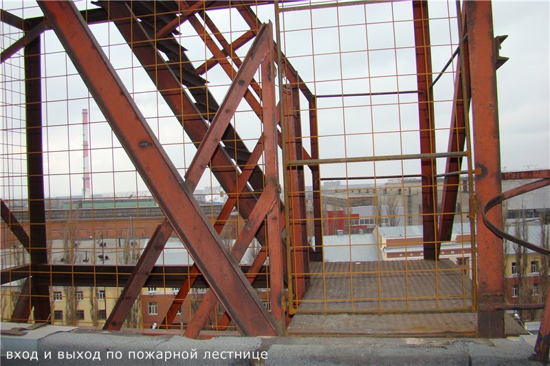 Завод "Электросигнал" Звезда и смерть Воронежского телевизора