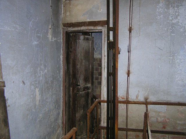 Подшипниковый завод (ГПЗ-5)