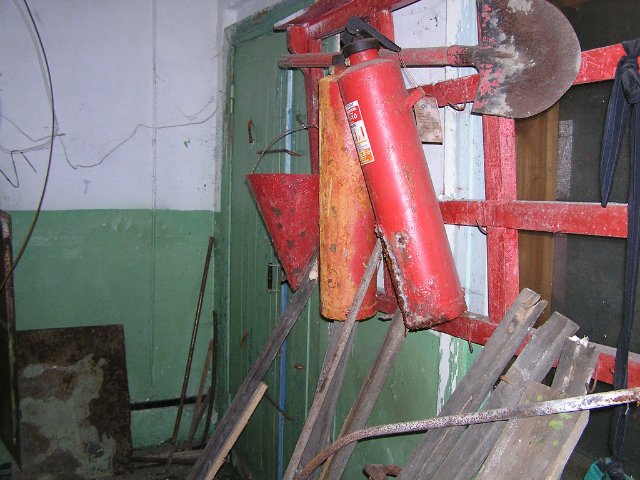 Подшипниковый завод (ГПЗ-5)