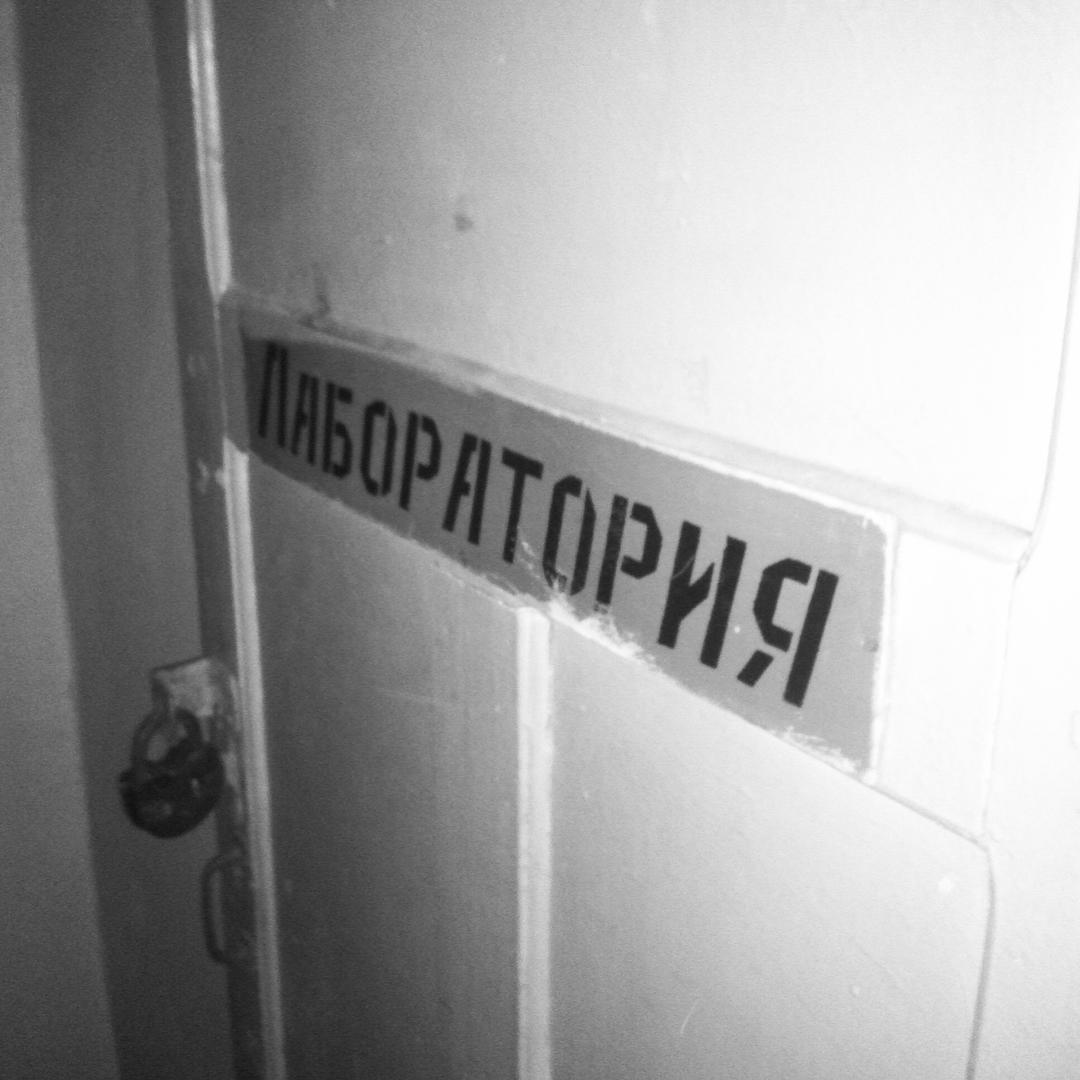 Цеха ЦБК