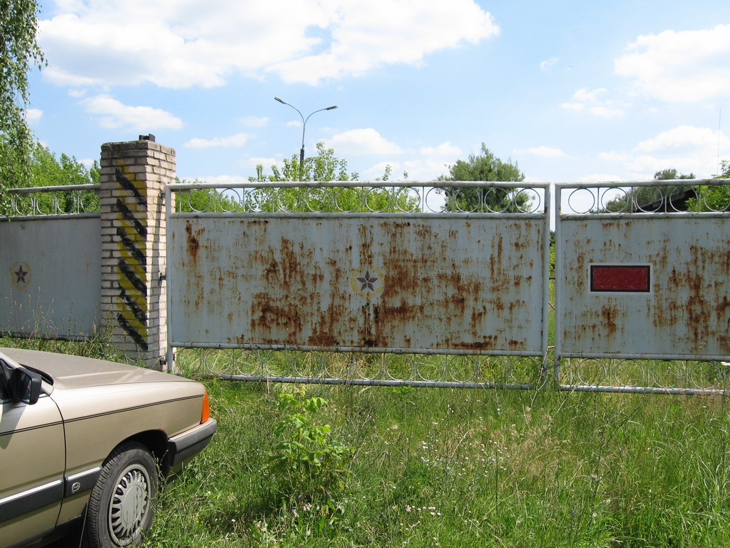 Интендантский городок в центре города