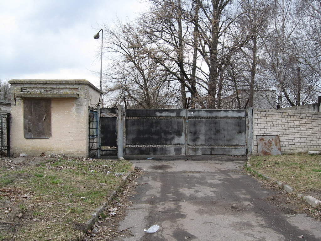 Интендантский городок в центре города