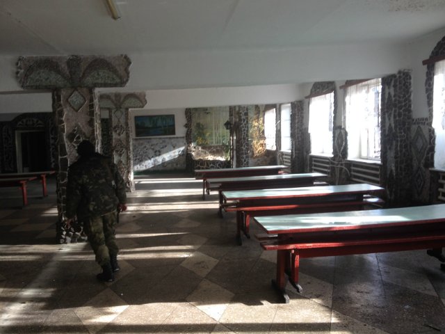 ИК-21, пос. Комиссаровка, ЛНР