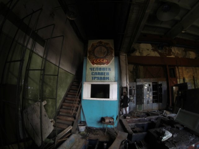 ОТЗ(Онежский Тракторный Завод) Первая площадка