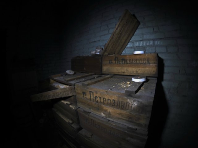 ОТЗ(Онежский Тракторный Завод) Первая площадка