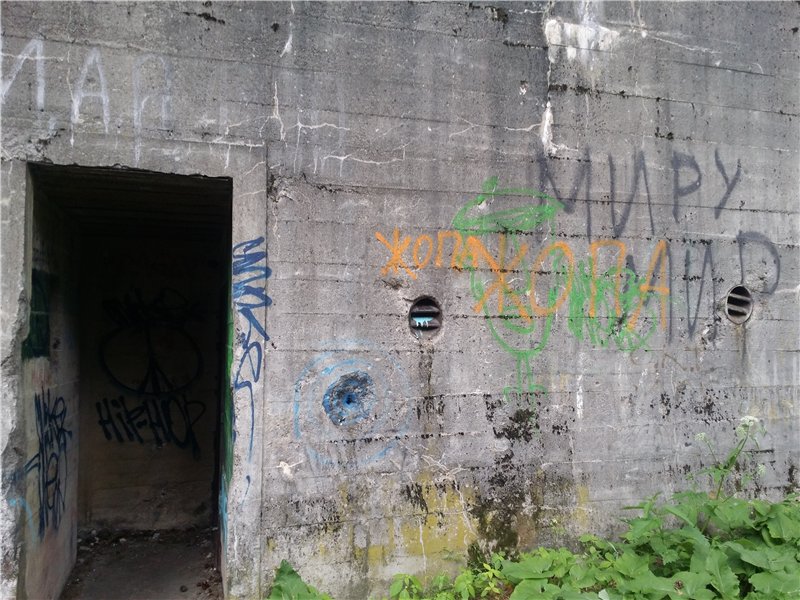 Немецкий бункер в окрестностях Смоленска