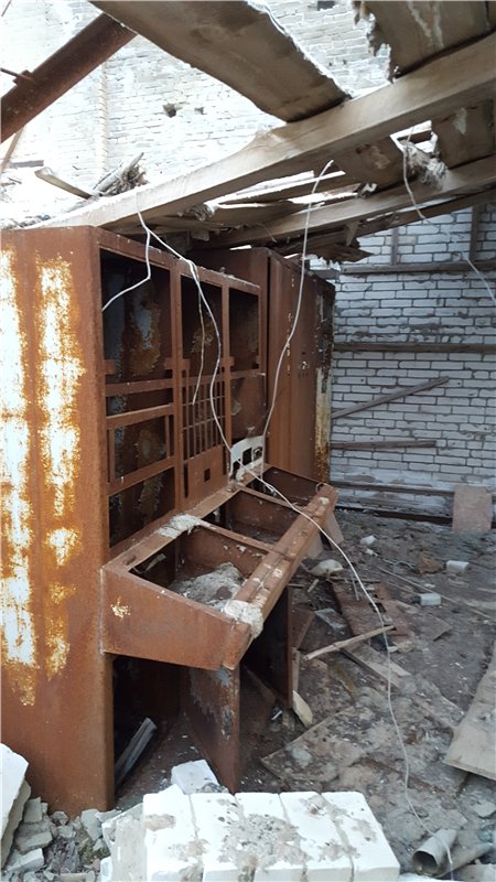 Красный маяк