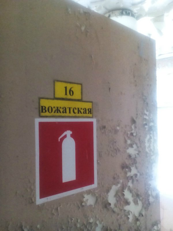 Заброшенный пионерский лагерь в Калужской области