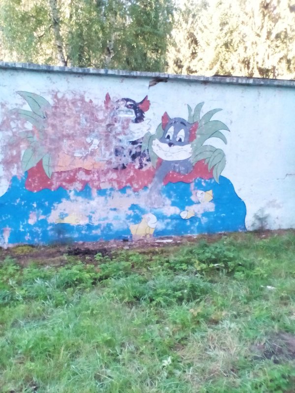 Заброшенный пионерский лагерь в Калужской области