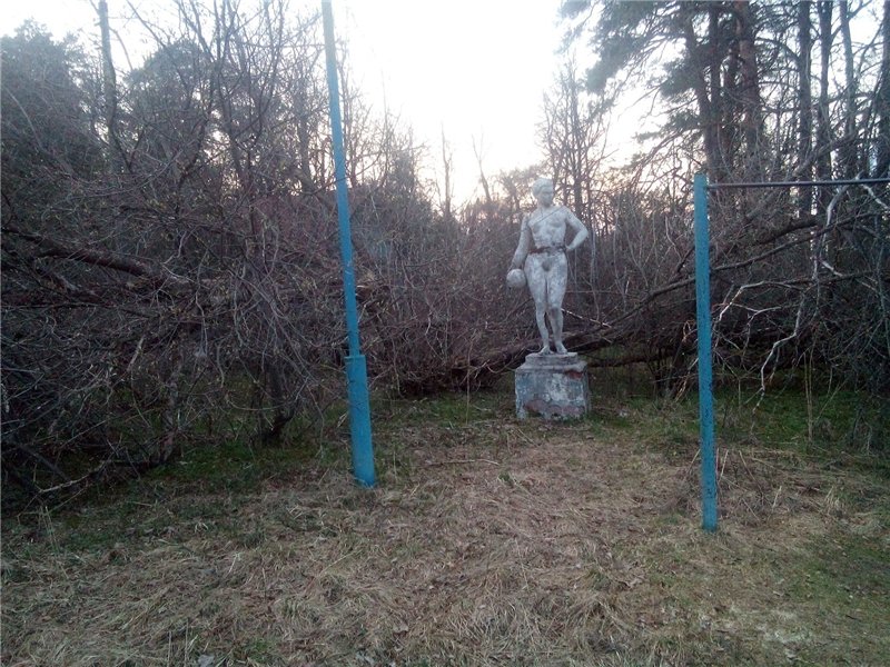 Дом отдыха
