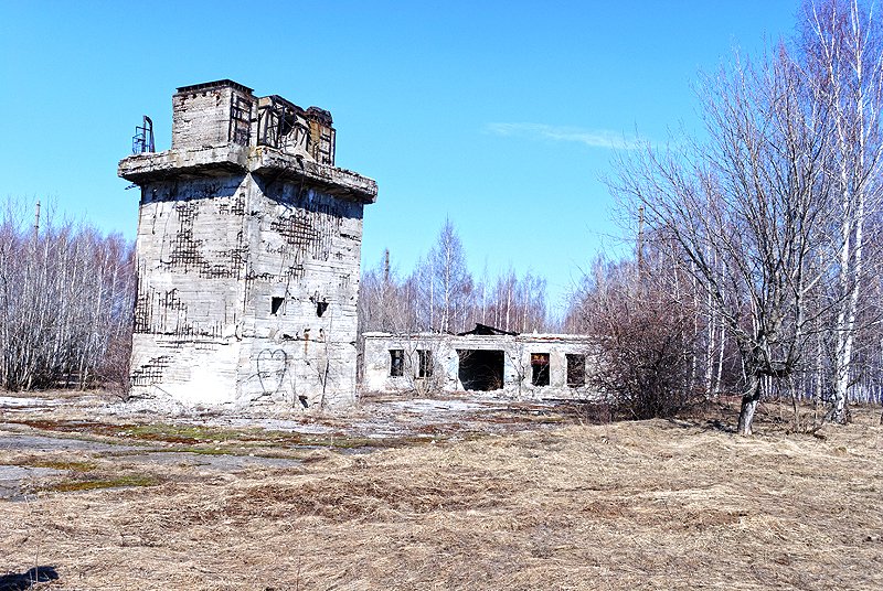 Радиообсерватория