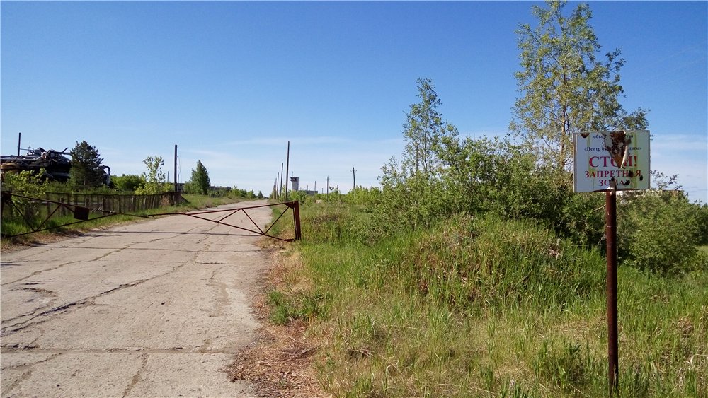Заброшенный аэропорт "Омск-Фёдоровка"