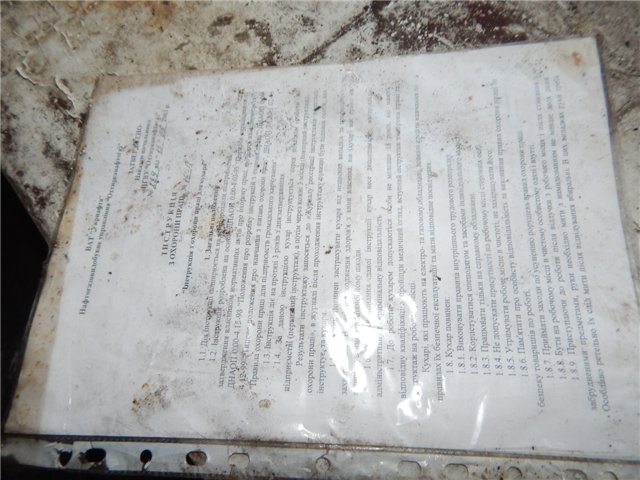 Ресторан Алмаз-2