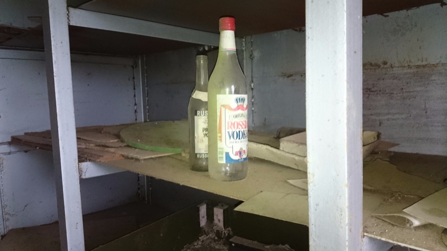 Военный испытательный полигон