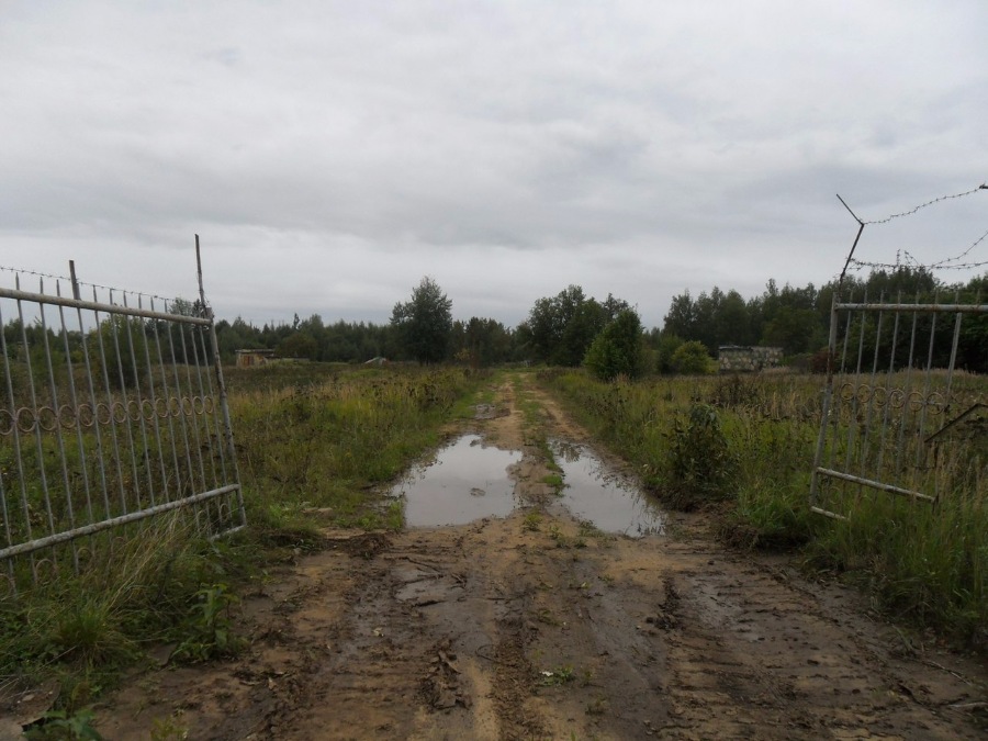 ЗКП 602-ого РП