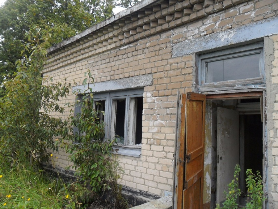 ЗКП 602-ого РП