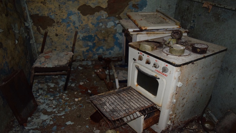Воинская часть № 2020