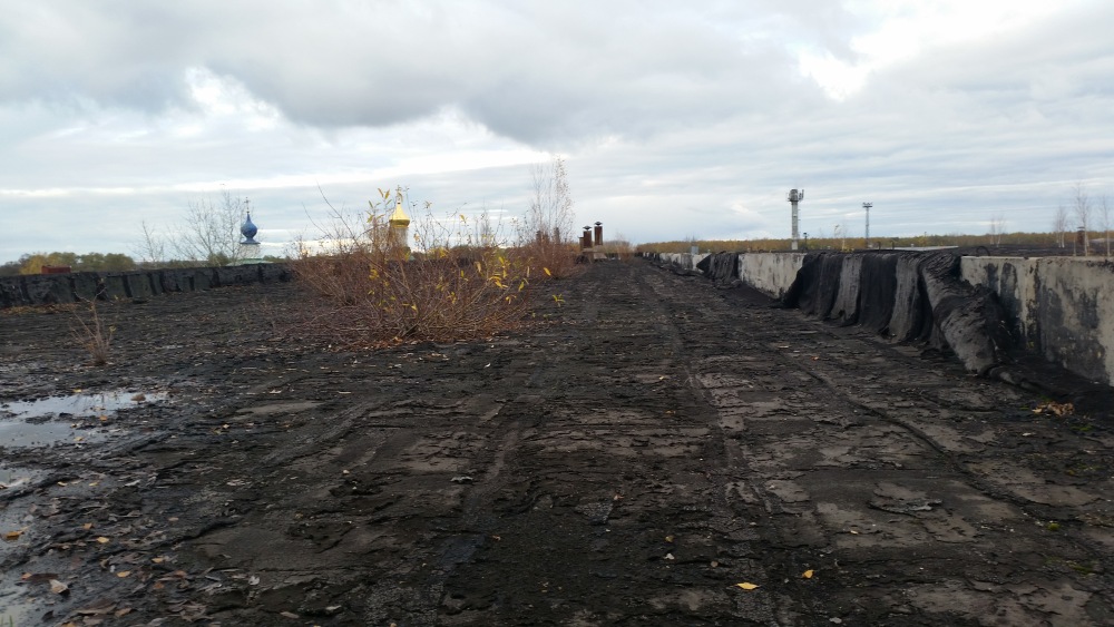Завод Автоаппаратуры в г. Рязани