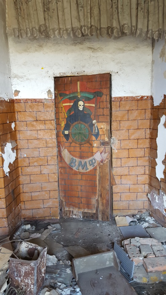 Военная школа на Русском острове