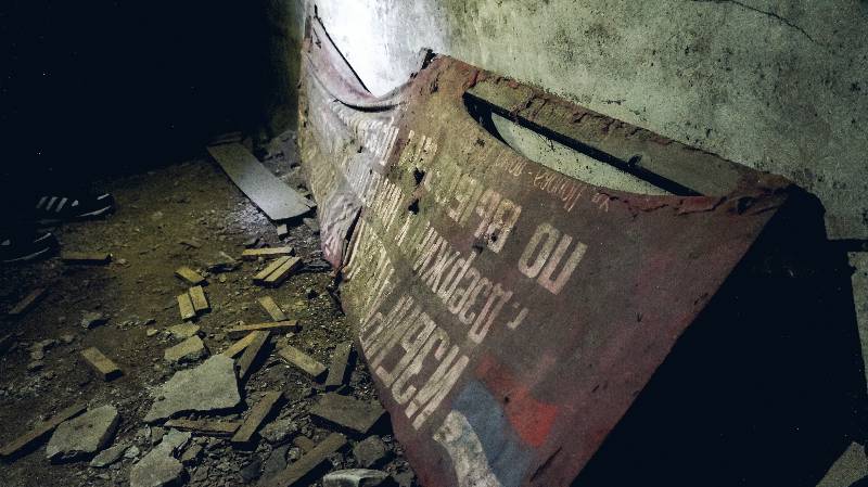 Заброшенное здание промзоны г. Дзержинск