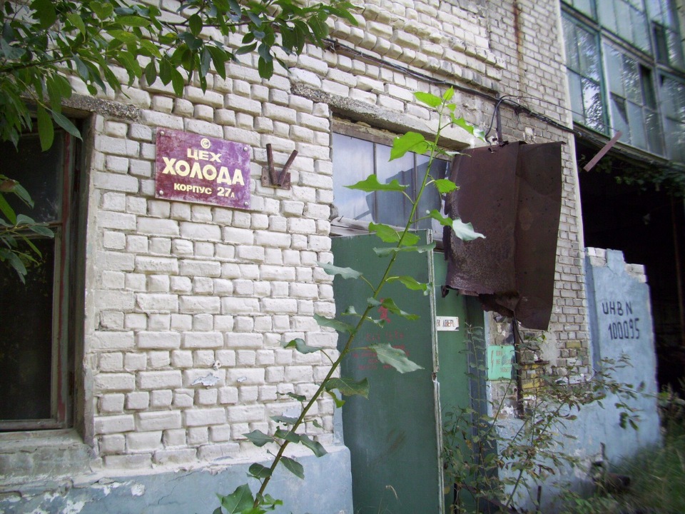 Дзержинское ОргСтекло