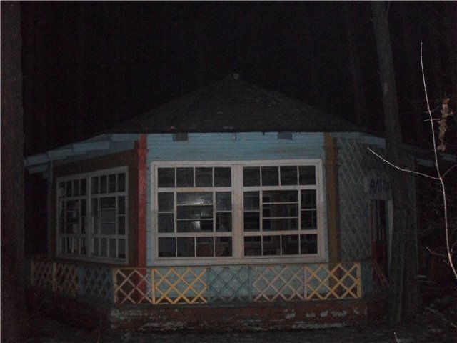 Заброшенный детский лагерь "Звездочка"
