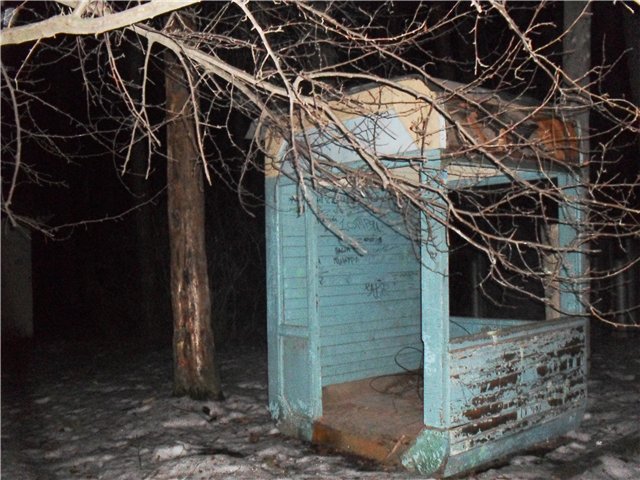Заброшенный детский лагерь "Звездочка"