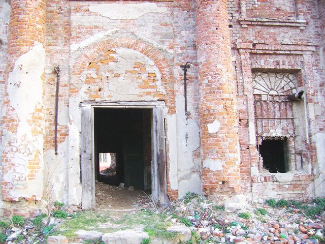 Церковь