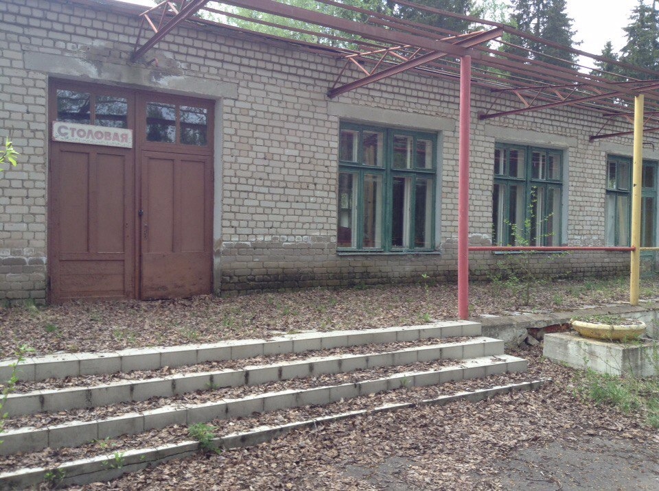 Заброшенный лагерь "Бережок"