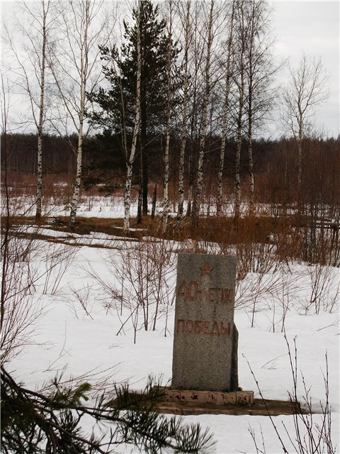 Учебно-тренировочный артиллерийский комплекс