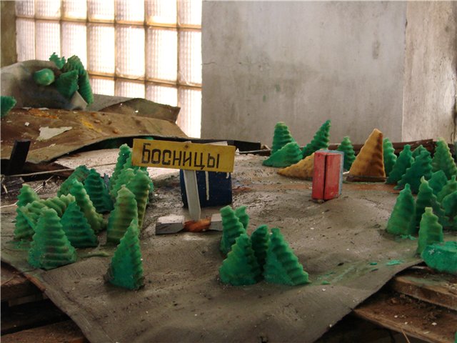 Учебно-тренировочный артиллерийский комплекс