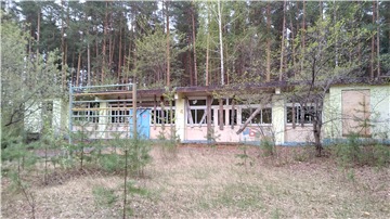 Бывший детский летний лагерь «Спутник»