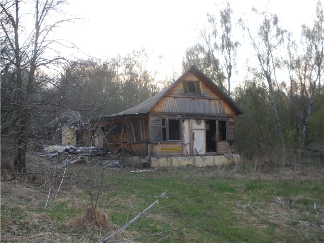 Заброшенный лагерь &quot;Юность&quot;