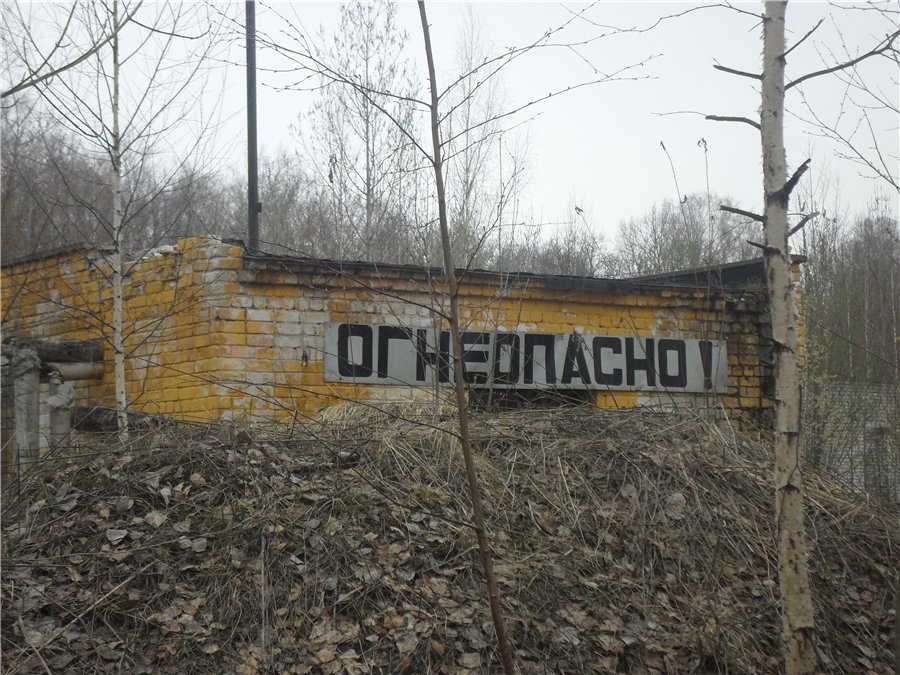 Котельная к ОАО "Велозавод"