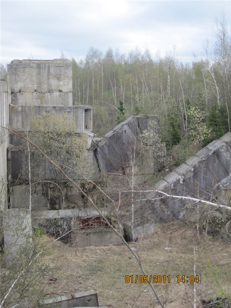 Бункер связи