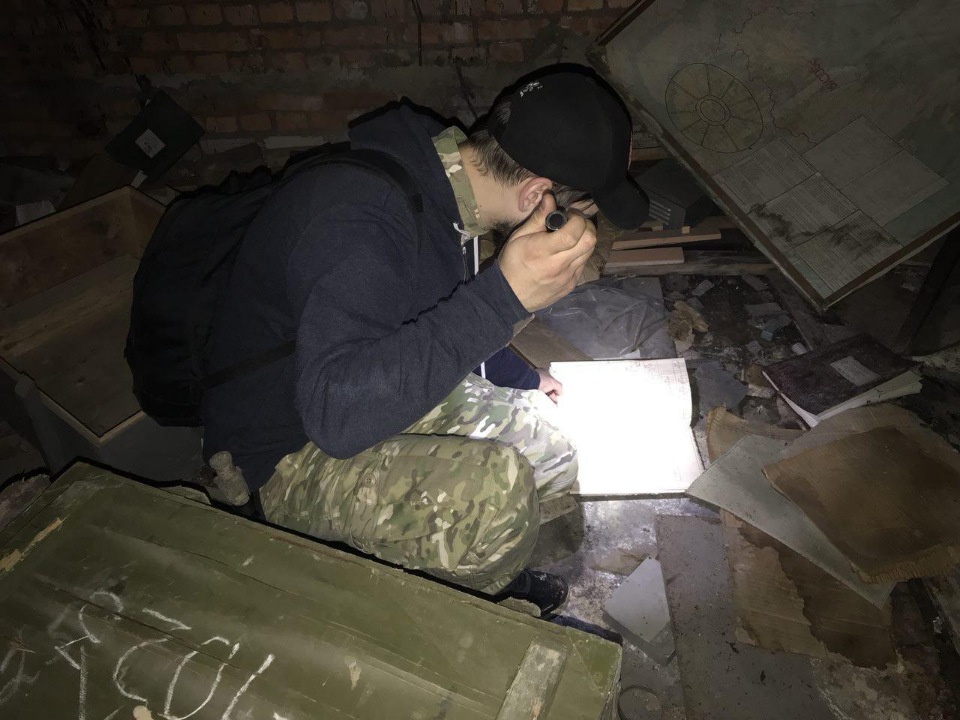 Войсковая часть 61913