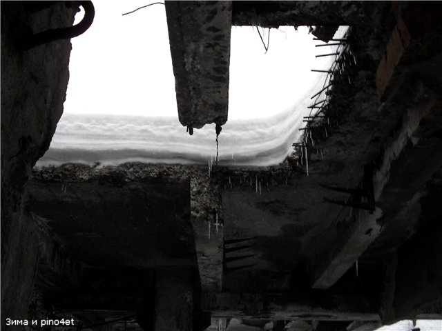 Бывшая Гидрошахта
