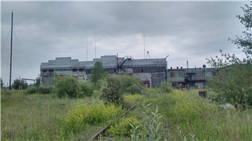 Усольехимпром