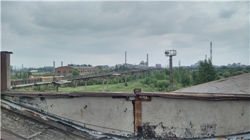 Усольехимпром