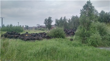 Усольехимпром