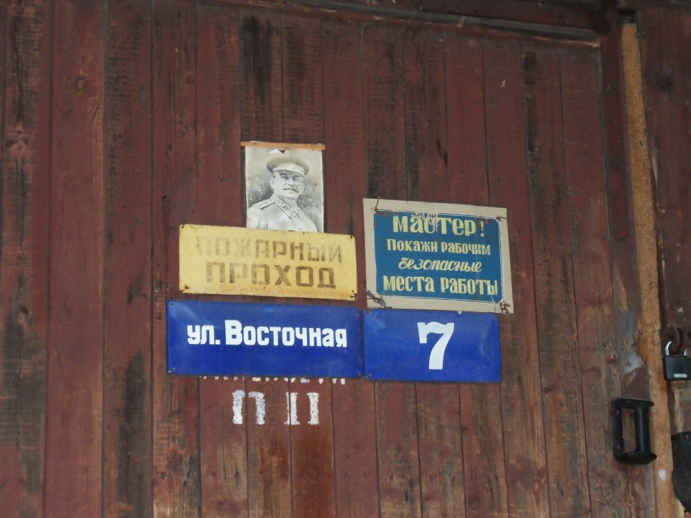 Заброшенный элеватор в Твери