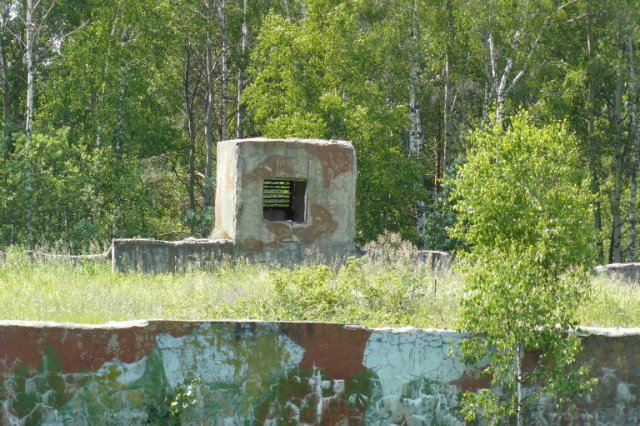 Заброшенная позиция С-25